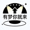 南宫(NG)28官方网站品牌标志